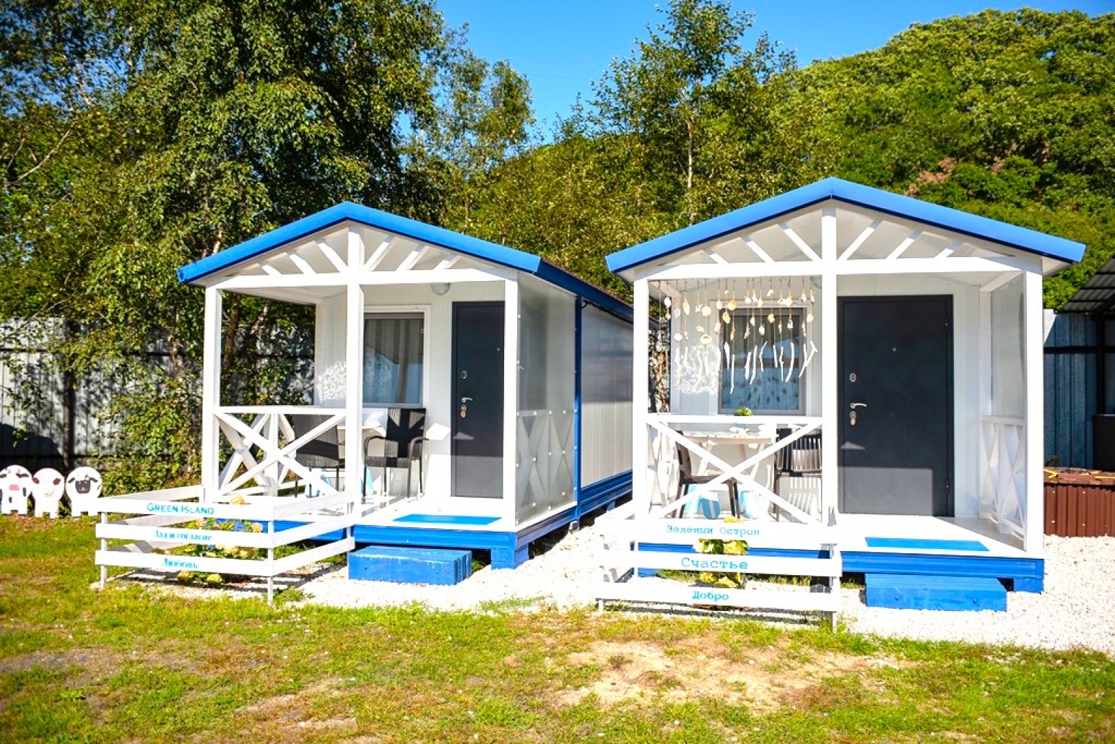 2х местный дом, вариант 6 (Морской)